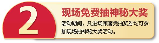 台升家具厂清仓,台升家具厂家清仓
