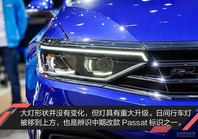 欧版passat,欧版passat和国产的区别