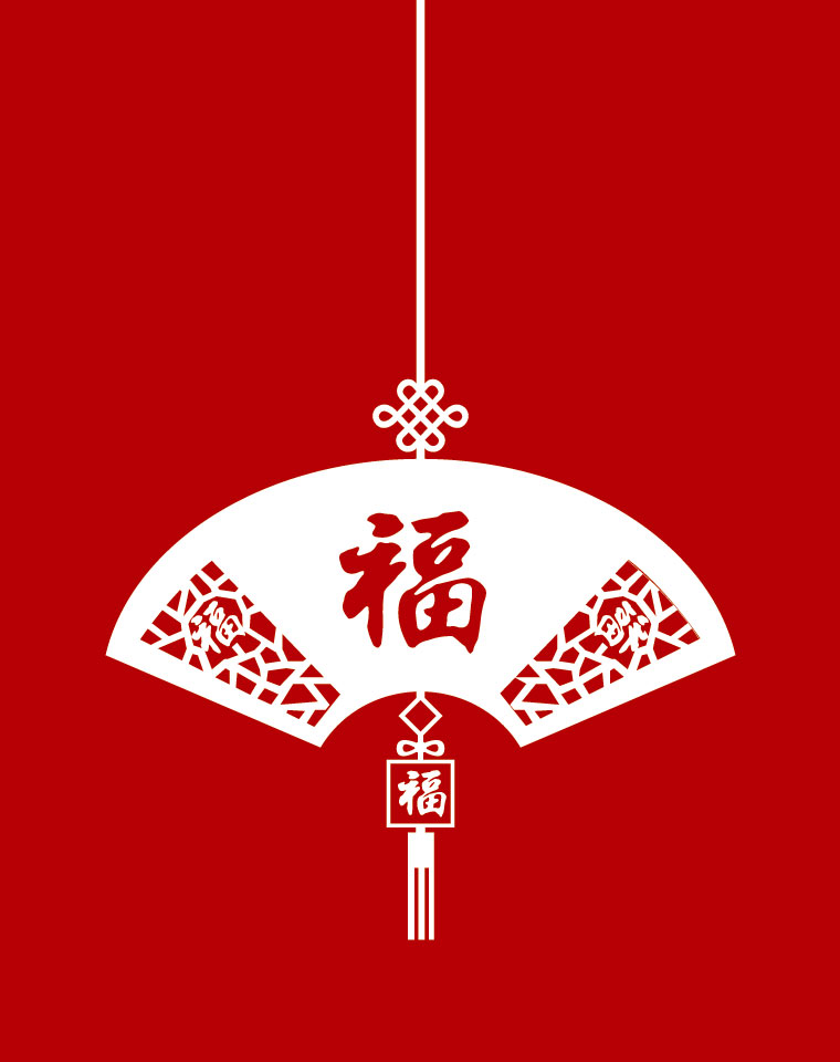 中国节日传统文化礼物,中国结喜庆用品大全