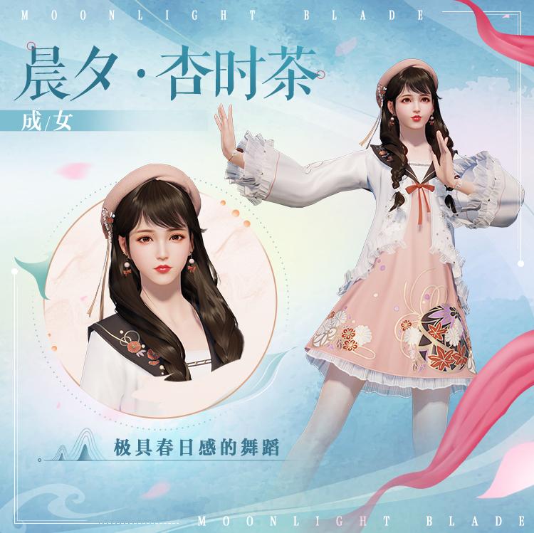 天刀手游的策划和端游对比,天刀手游雕塑布置