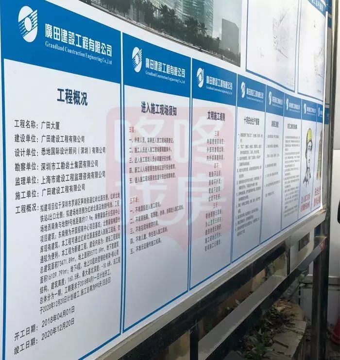 笋岗城建梅园进展,城建梅园仓库最新消息