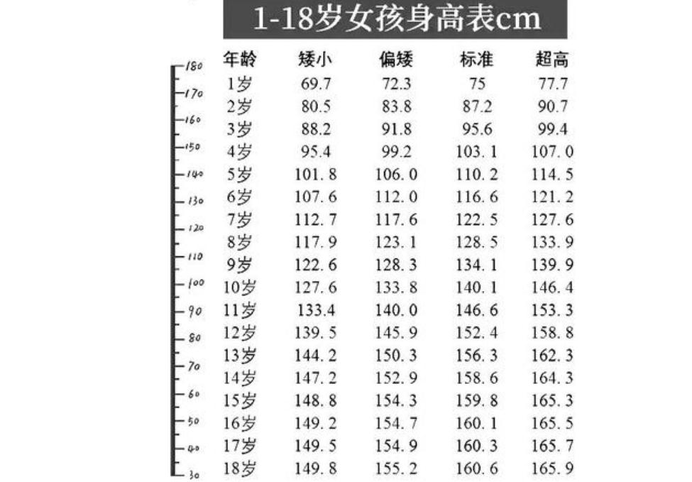 梅西被迫留队完整版,梅西为啥留队了
