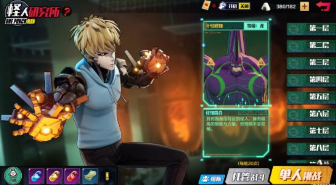 腾讯2022游戏发布会有哪些游戏,2021腾讯发布会