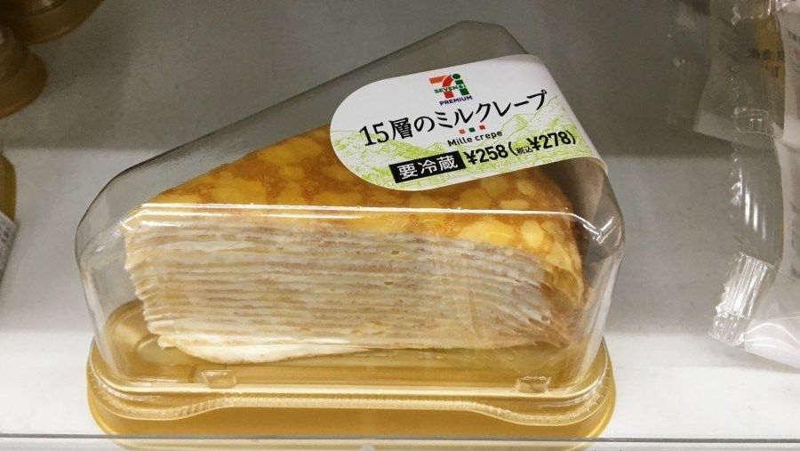 日本顶级限定商品,日本顶级食物推荐