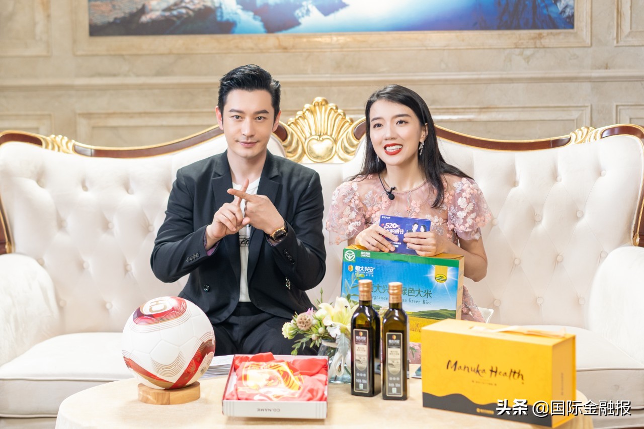 恒大直播26轮,恒大进军直播界