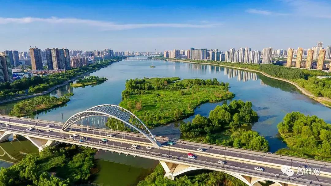 洛阳向全球推介,洛阳向世界发出邀请