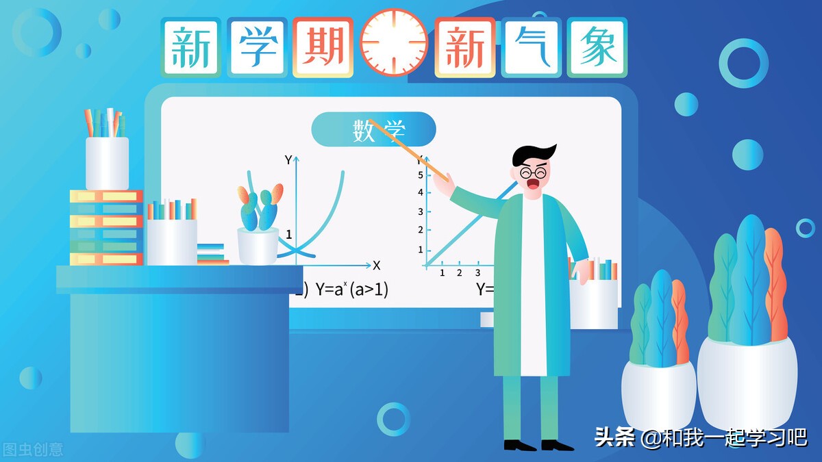 想当老师高考必须报师范类专业吗,当老师一定要选师范类专业吗