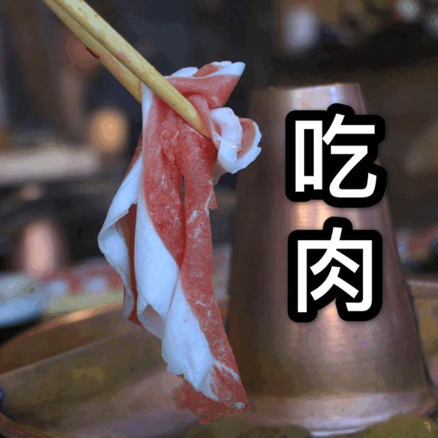 西安城墙下的铜火锅,西安城墙底下的羊肉泡馍