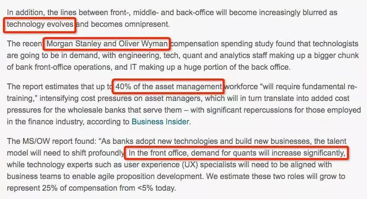 fintech鎷涜仒,閲戣瀺绉戞妧浜烘墠缂哄彛