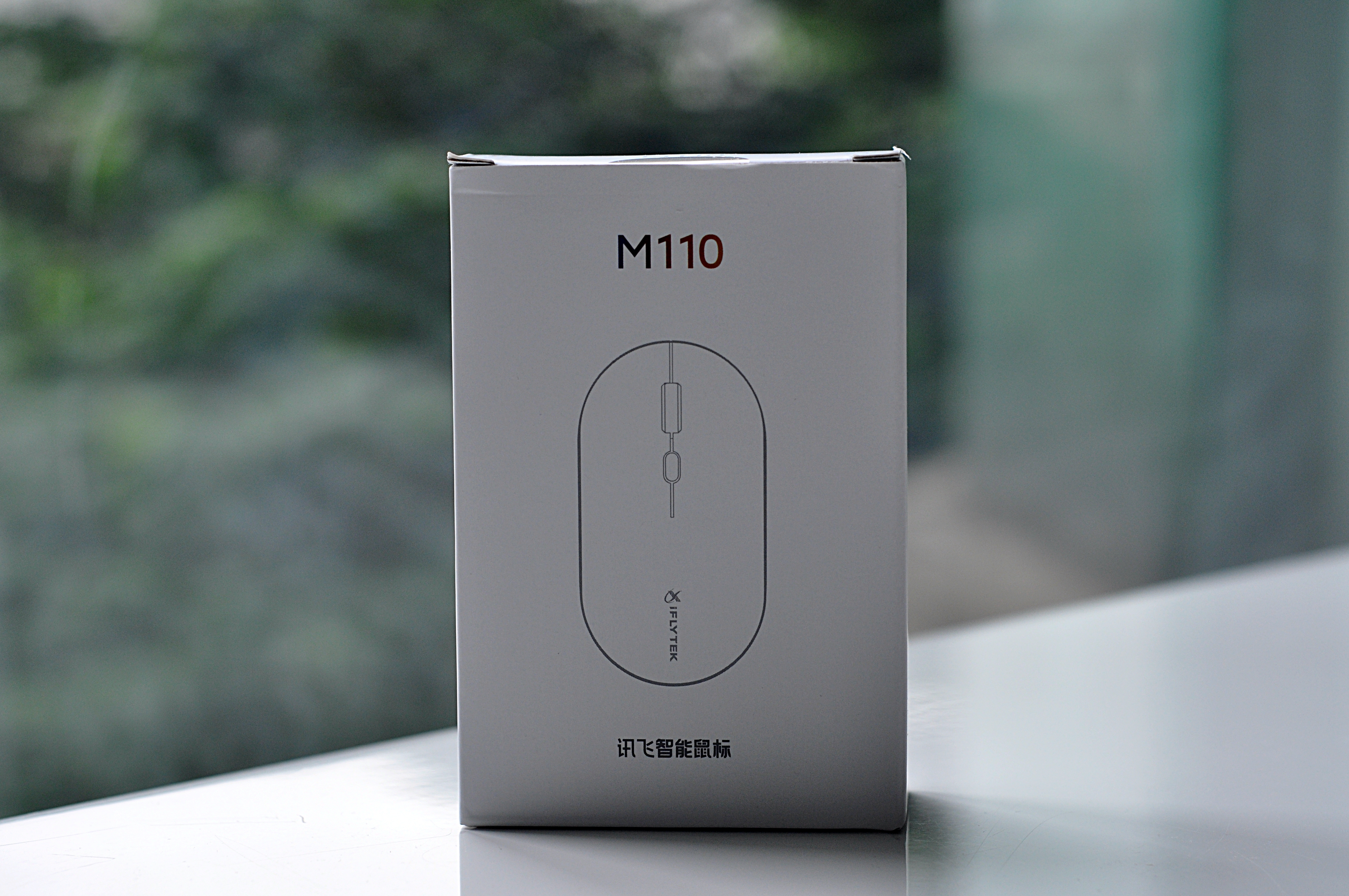 讯飞m110鼠标使用教程,讯飞智能鼠标m110