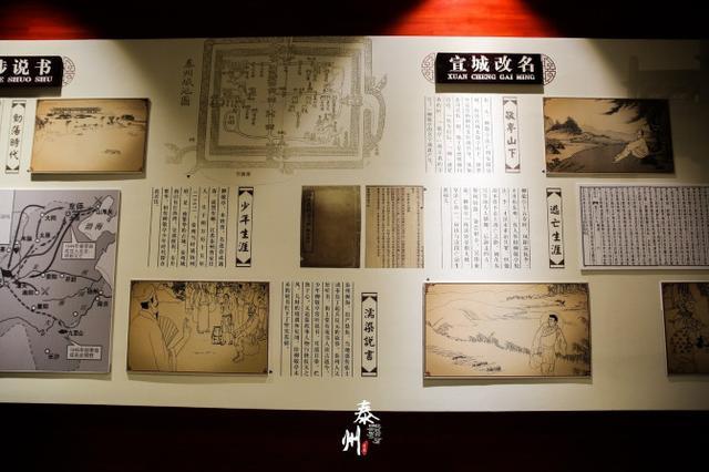 中国评书评话发源地,中国评书评话博物馆优惠