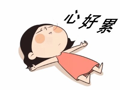 痘痘相关问答,疮疡是脸上的痘痘吗