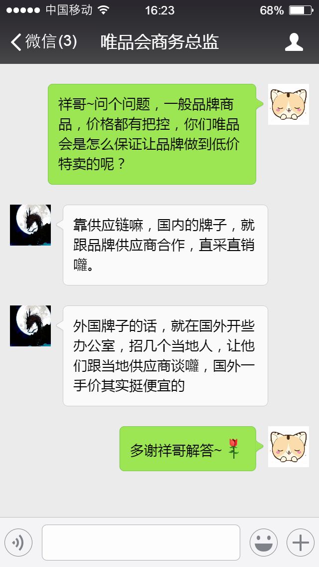 brief在广告界,广告brief