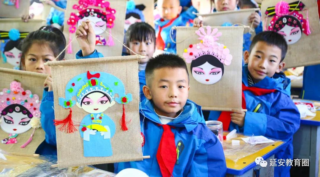 延安市宝塔区落实双减政策,落实双减这所学校有妙招