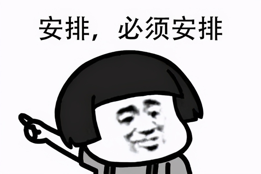 僧僧带你看大学——“五院四系”|高考志愿直通车