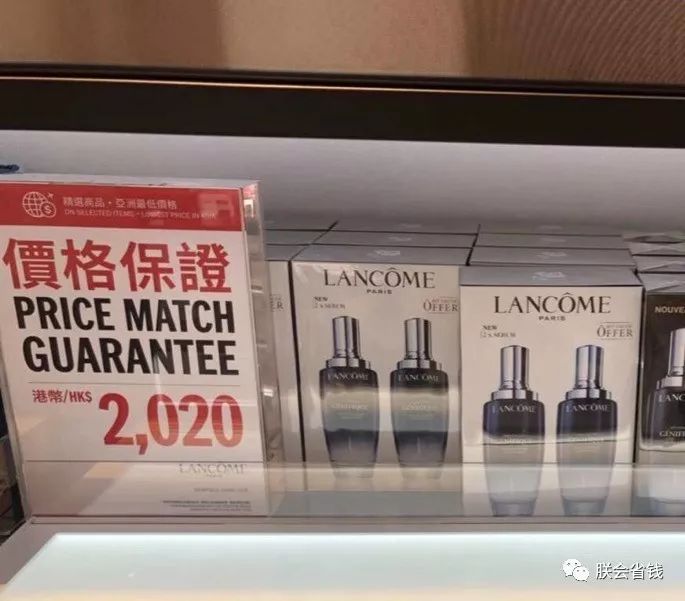 香港dfs免税店路线,香港dfs免税店lv