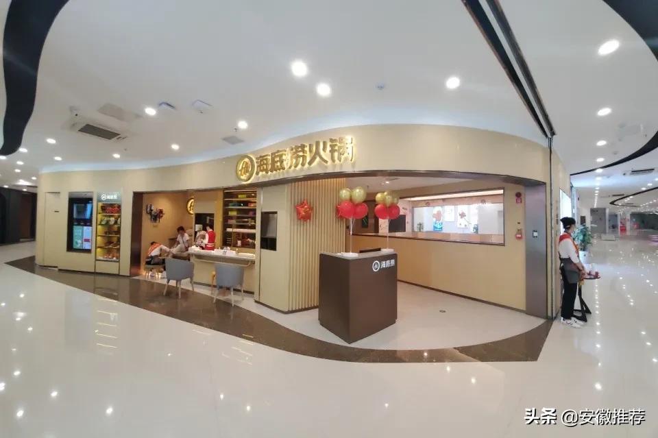 中秋国庆合肥吃喝玩乐,中秋合肥好去处