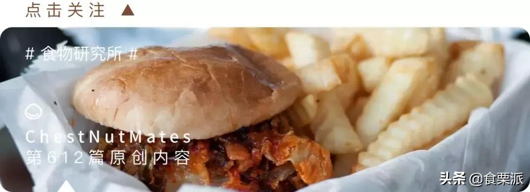 汉堡垃圾食品都有哪些,你以为的垃圾食品汉堡