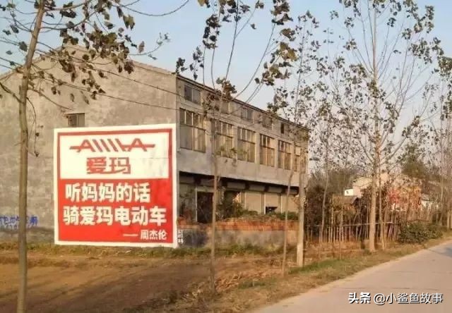 雷佳音最新代言,雷佳音帅气代言