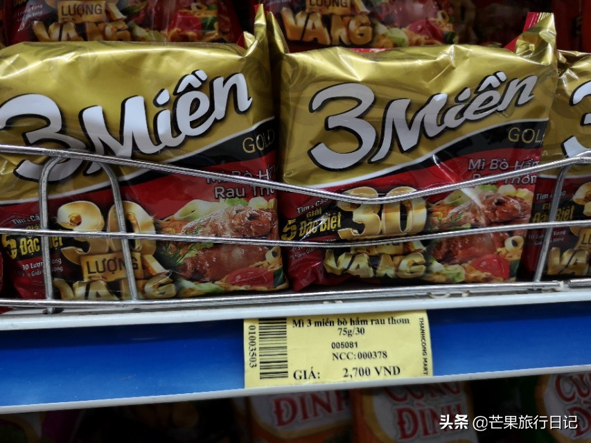 两个广东女孩越南自由行，老街返回云南河口，回到祖国母亲怀抱