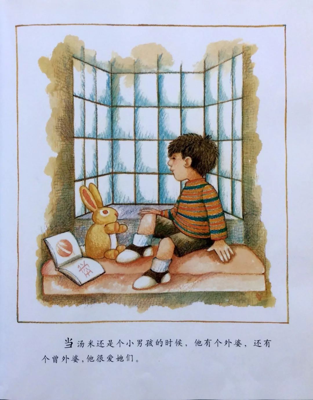 生命教育的启蒙,生命教育的最佳素材