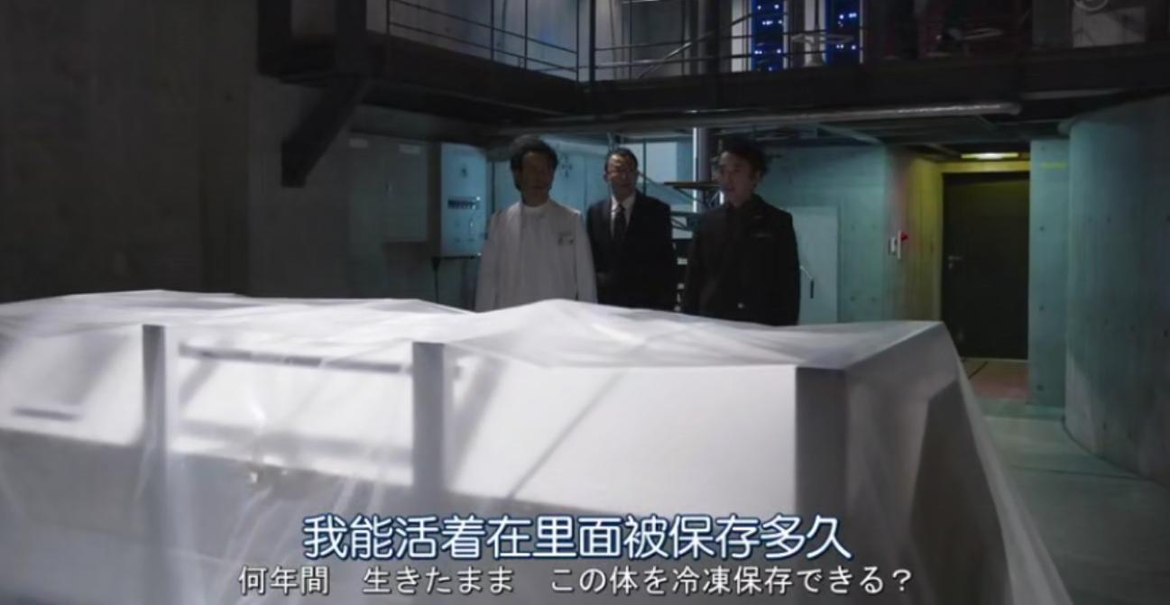 3年前他在球场上昏倒一梦醒来人生和世界都变了