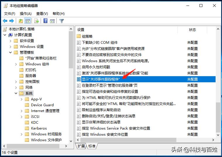windowsserver发展史,windows服务器系统发展史