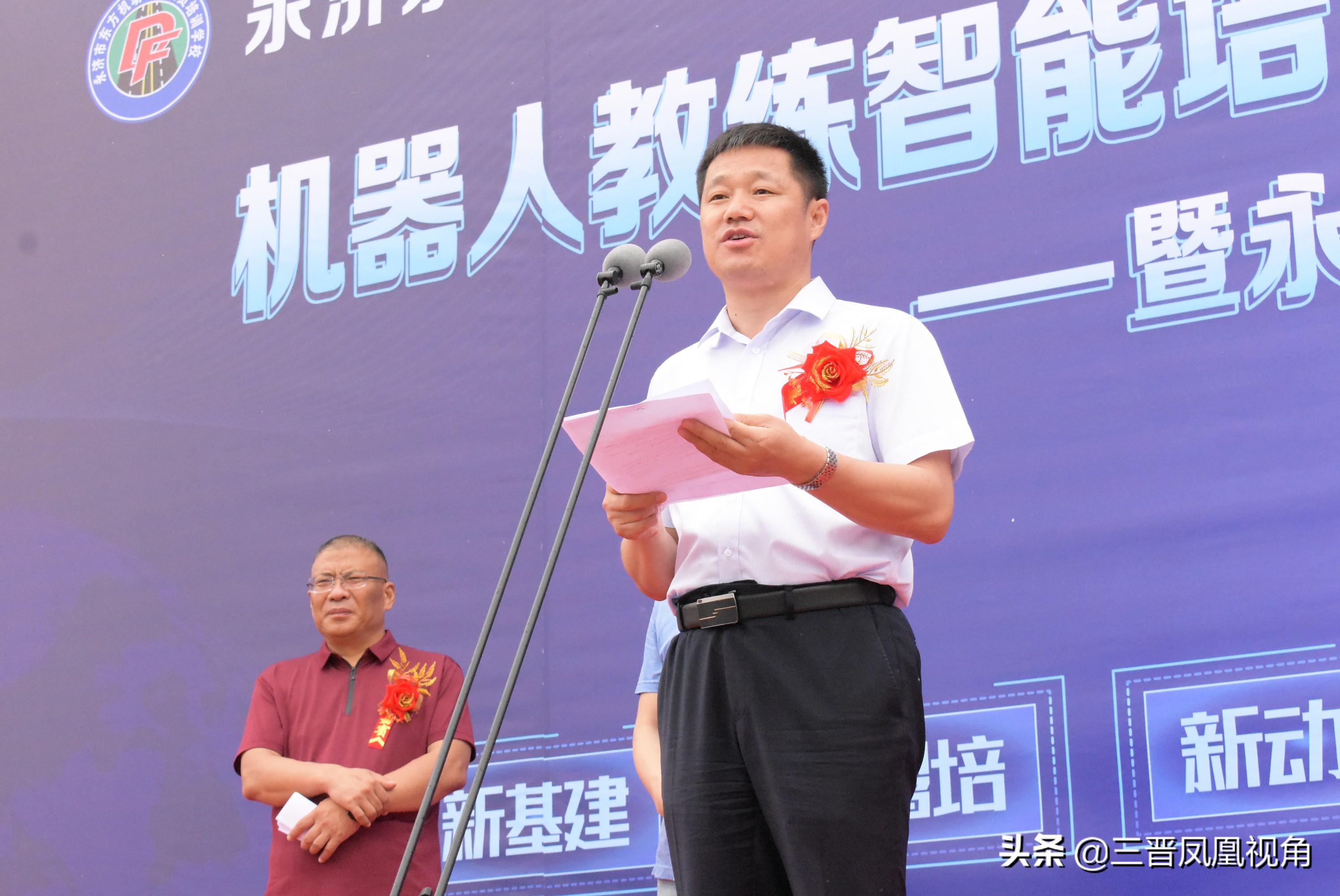 ai智能机器人驾校怎么样,ai智能驾校入驻高校