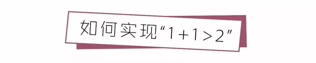 护肤品成套好还是混搭好,护肤品用成套的好还是搭配好