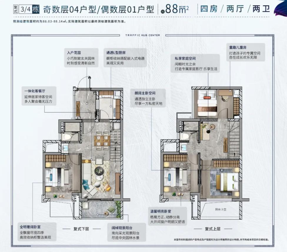 南沙万顷沙新楼盘价格,广州南沙万顷沙12月折扣楼盘