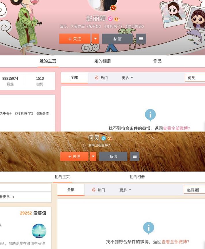 绯闻对象有男有女，但45岁感情仍成谜，他到底在顾忌什么？