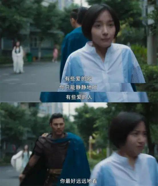 她这个尺度好羞耻啊