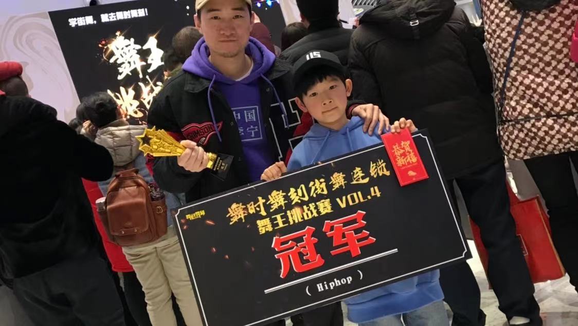 舞者专访|小伟：我太喜欢跳舞了