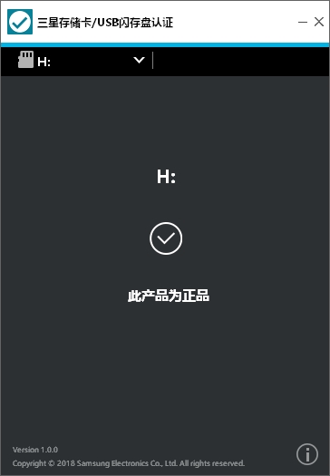 三星tf卡evo和pro区别,三星evoplus内存卡真假识别
