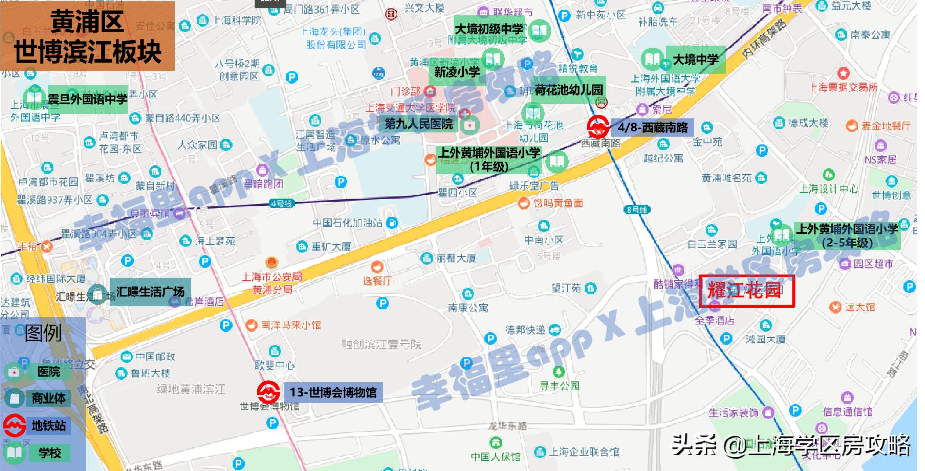 江景房学区房项目,耀江花园好房推荐