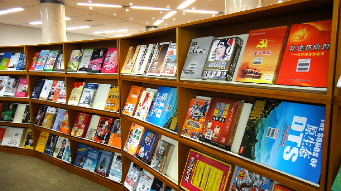 杭州对外开放的图书馆,杭州图书馆主题馆