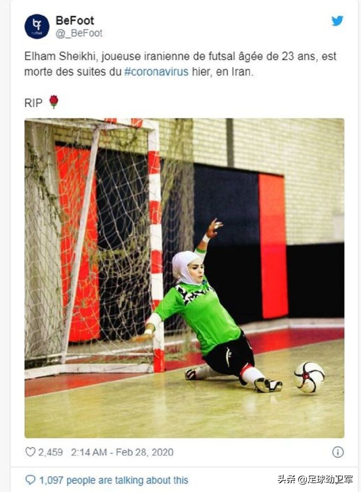 哀悼皇马主席等，同唱马赛曲战胜新冠病毒，解放梅西、C罗等同志