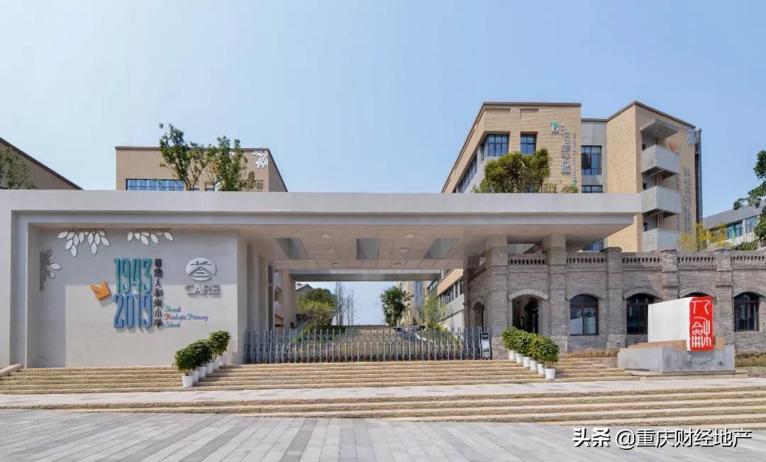 独占市场,独占市场合理吗