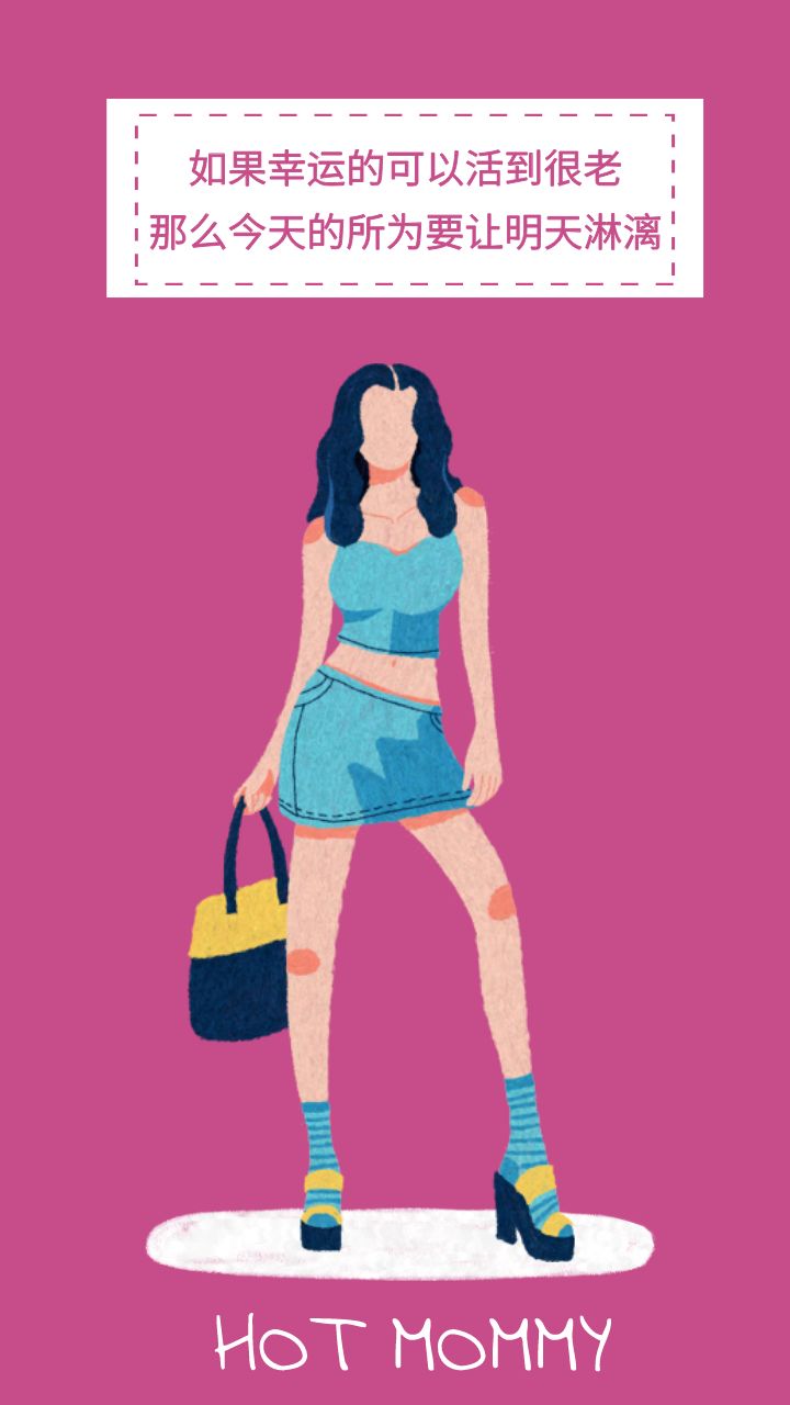 产后头痛怎么办最快最有效,产后头痛是怎么缓解