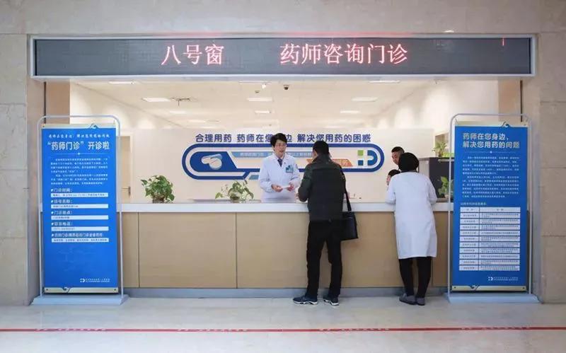 胃不好医生开了抗焦虑药物,肠胃病为什么要开抗抑郁药