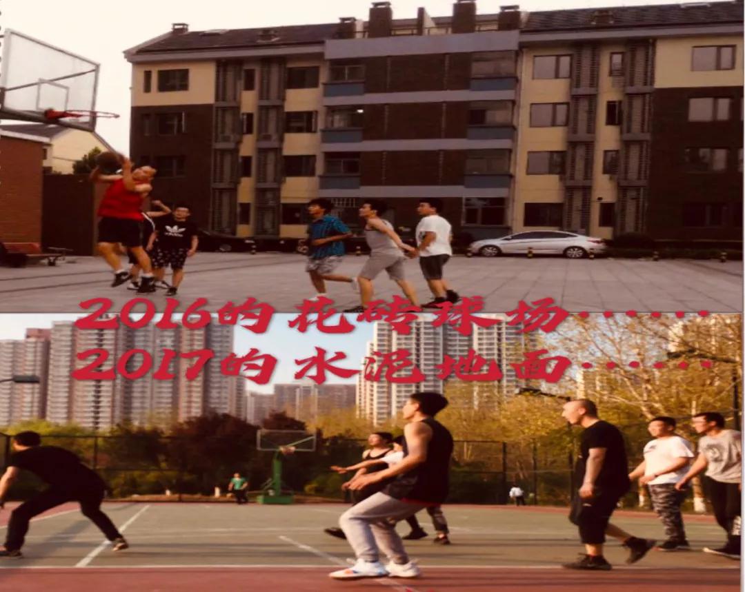 石家庄全民篮球,石家庄全民篮球比赛