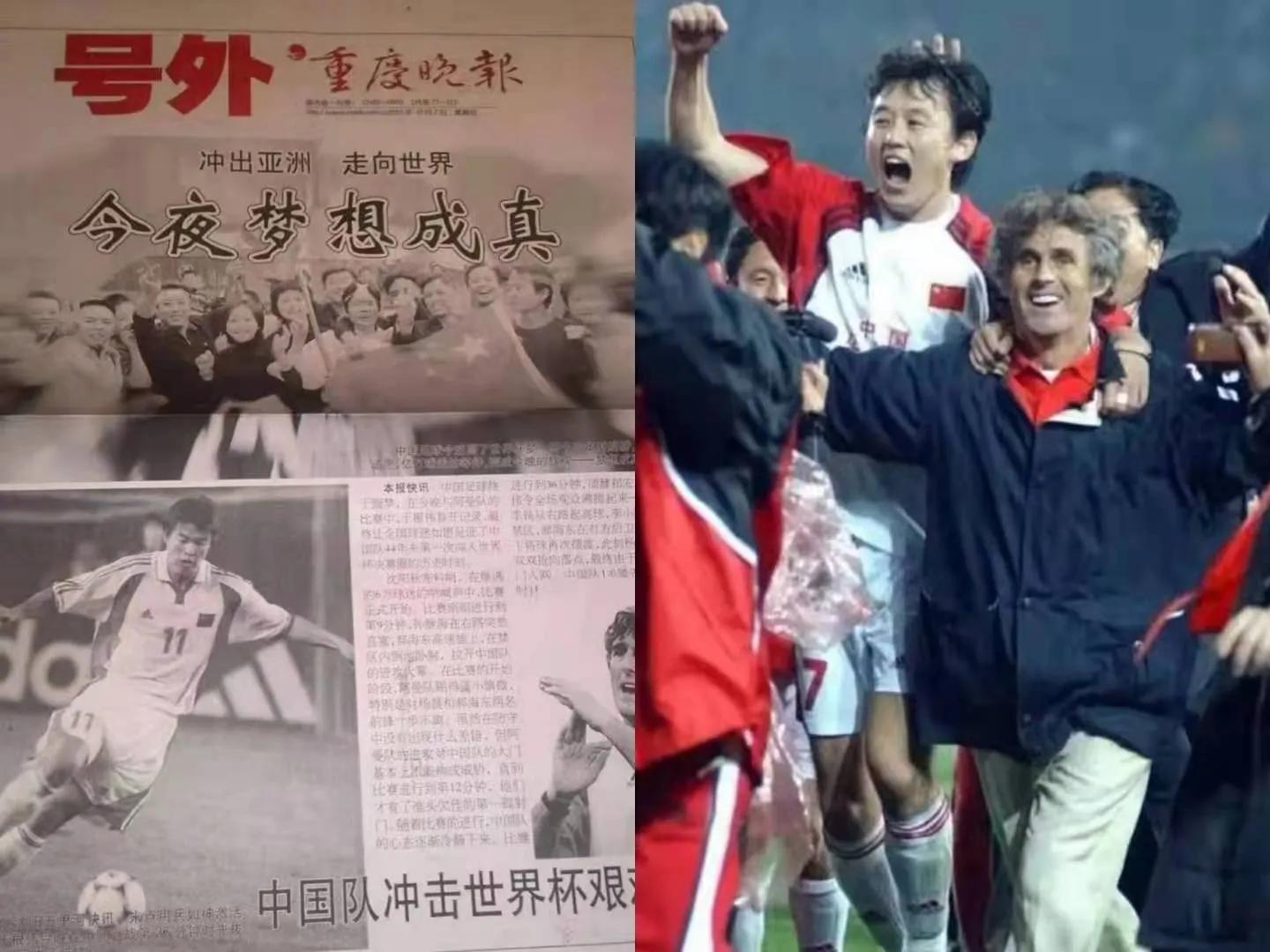 铁家军能胜袋鼠吗,铁家军打亚洲杯视频