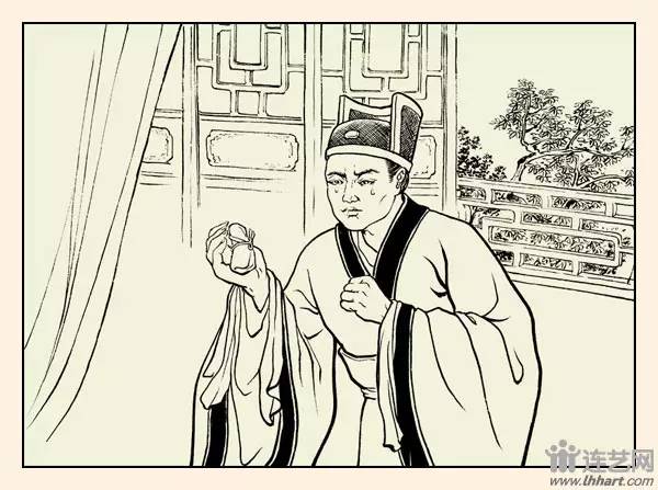 九轩征南擒方腊连环画之三,三国故事图文