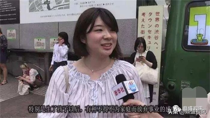 日本城市街道人山人海,农村空空如也城市里学校人满为患