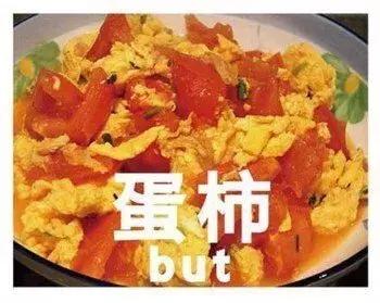 网红淘宝店铺货源怎么找的,淘宝便宜网红店铺是真的吗