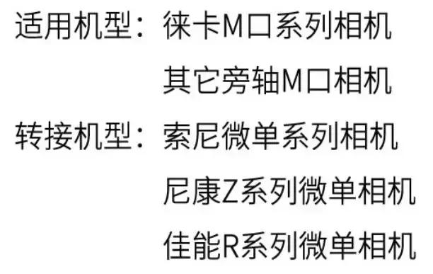 七工匠35mmf1.4和50mmf1.8,七工匠55mmf1.4价格