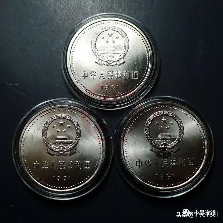 泰山纪念币武夷山纪念币还有什么,武夷山纪念币下一个是什么纪念币