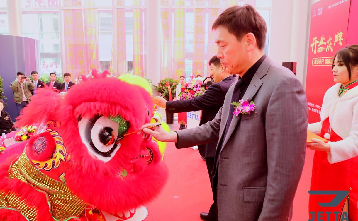 捷达廊坊4s,廊坊首越捷达4s店售后电话