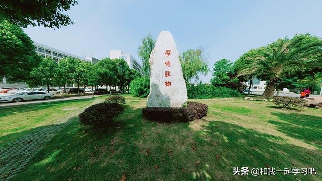 政法高校之五院,法学院最好考的五院四系