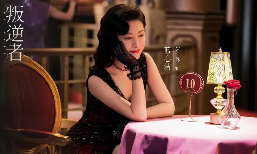 2021胡歌新片,2021年即将上映的电视剧胡歌